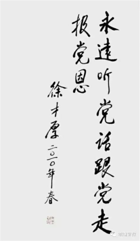 喷嚏网图卦图片