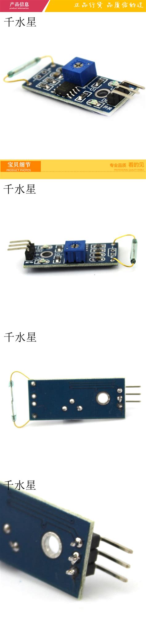 模拟量位移传感器KJT-WJ12-电涡流位移传感器-南京凯基特电气有限公司