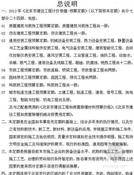 湖南地税网上申报系统怎么样？2020年湖南国税网最新纳税申报流程。 - 资源蟹