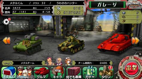 经典战车改造RPG《重装机兵：花火》Android上架__手机游戏新闻
