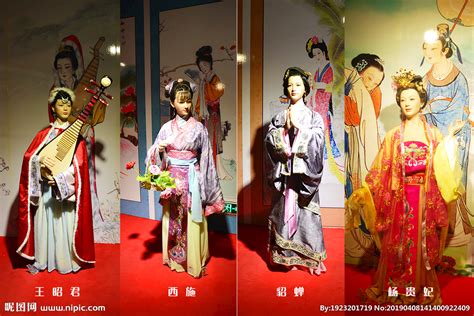 中国现代四大美女：她排第一被称霸气女王（图）_知秀网