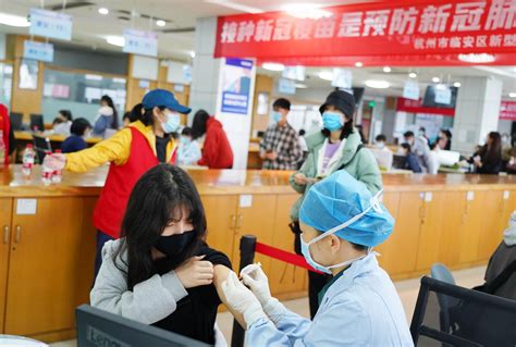 共同抗疫！四国专家线上研讨中国新冠灭活疫苗_凤凰网视频_凤凰网