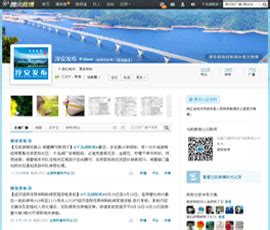 购物网站价格表单源文件PSD素材免费下载_红动中国