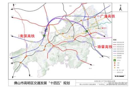 『广湛高铁』广州至佛山段 年底前将开工建设_铁路_新闻_轨道交通网-新轨网