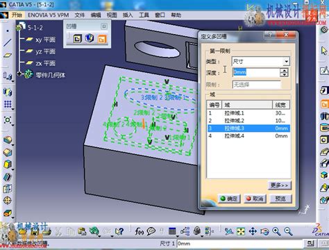 零基础CAD三维入门教程 - CAD自学网