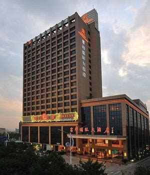 杭州富邦国际大酒店客房预订