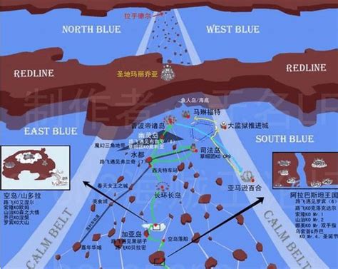 海贼王世界地图图片