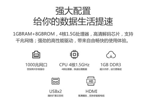 迅雷新活动：买玩客云送终身会员-迅雷,玩客云,终身会员 ——快科技(驱动之家旗下媒体)--科技改变未来