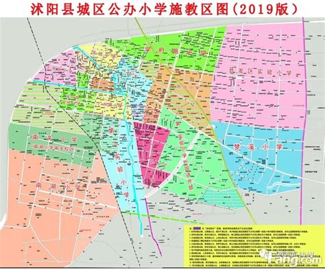 沭阳地图图片