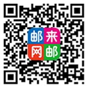 淘邮票-邮来邮网chinau.com.cn