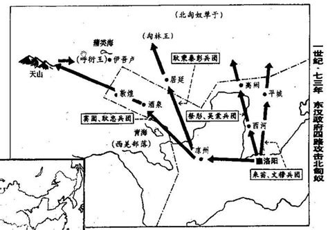 东汉与匈奴的战争_360百科