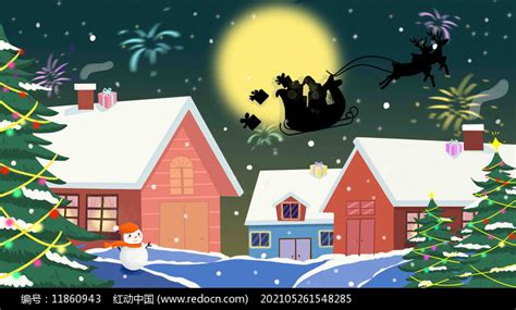 下雪的圣诞夜H5背景背景图片下载_1080x1920像素JPG格式_编号1lwfw4d8v_图精灵