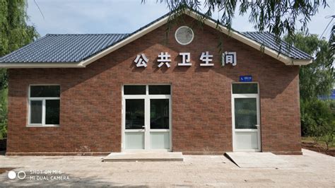 江北文化公园的智慧公厕（公共卫生间） - 生活照 梅州时空