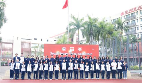 深圳（南山）中加学校-125国际教育