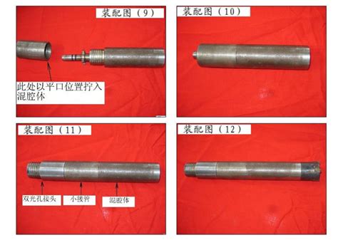 组装分解图工作原理特征参数_镇江宝城注浆设备有限公司