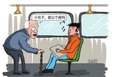 公交上无人让座老人险摔倒 司机称不让座不开车-搜狐新闻