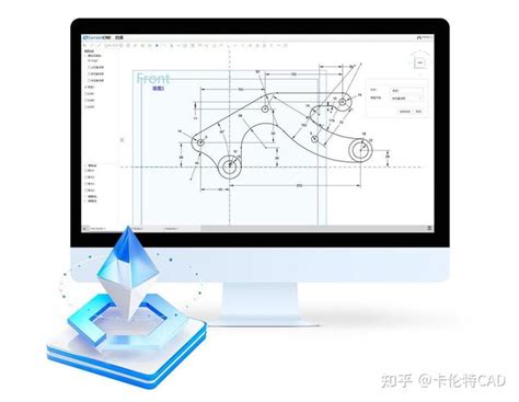 浩辰3D 值得推荐的国产三维软件