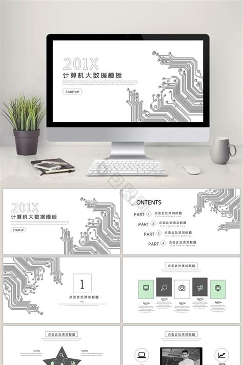 pipeline under the ocean 的图像结果