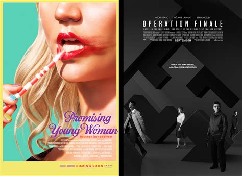 12幅国外电影海报设计欣赏 - 设计在线