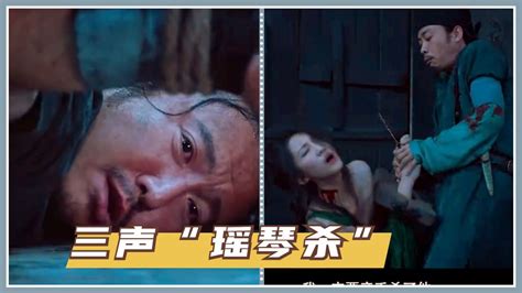 皖西学院戏剧表演《红岩》——以江雪琴、成岗、许云峰为例_腾讯视频