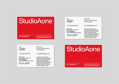 视觉摄影工作室StudioAone品牌形象升级_liweikang15-站酷ZCOOL