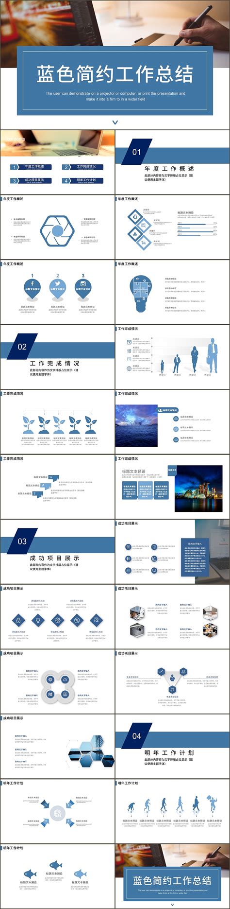 2020年龙港市规划图,龙港未来五年城市规划,龙港新城规划图(第9页)_大山谷图库