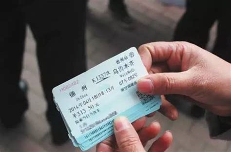 为什么火车座票和无座票价格一样？