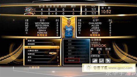 NBA 2K13配置要求及游戏特性详解 - 京华手游网