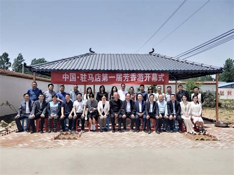 揭秘湖北小镇打造中国芳香产业路径 - 长江商报官方网站