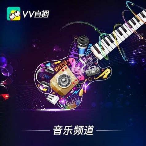 音乐推荐非主流头像