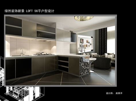 国华新经典-140平米三居现代风格-谷居家居装修设计效果图