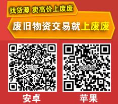 8001//8002-铁路防护栅栏金属网片-安平县三鑫金属丝网制品厂