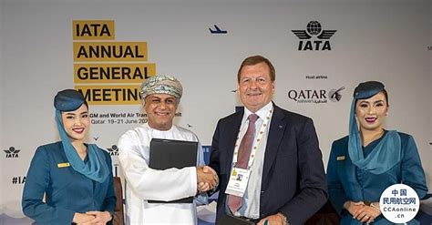 国际货代公司-从4月1日开始 摩洛哥皇家航空正式加入寰宇一家-飞时达国际快递