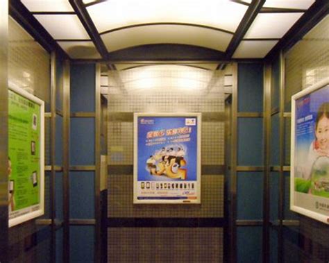 电梯广告电梯广告样机设计图__广告设计_广告设计_设计图库_昵图网nipic.com