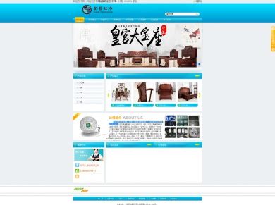案例展示_深圳市盛世互联信息技术有限公司_深圳高端网站设计|品牌网站设计