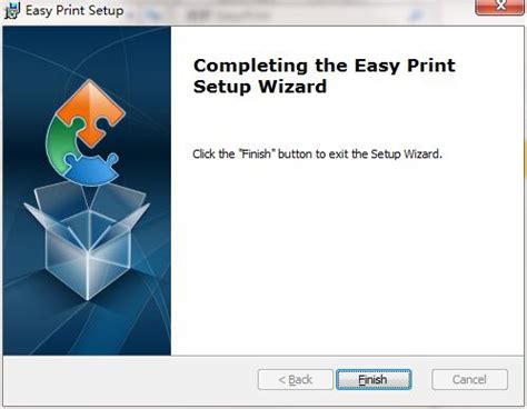 EasyPrint下载-EasyPrint官方版下载[3d打印软件]-pc下载网