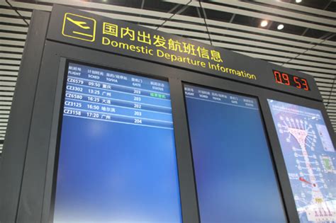 深圳机场到达航班实时动态查询入口_深圳之窗