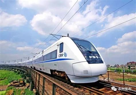 重磅丨湘桂铁路永州地区扩能工程可研报告正式获批 - 三湘万象 - 湖南在线 - 华声在线