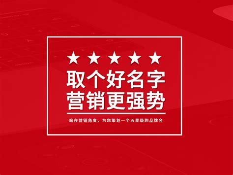 曝光（海外版）武汉城市品牌logo|品牌|平面|曹厚福_梦想品牌 - 原创设计作品 - 站酷 (ZCOOL)