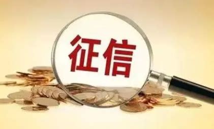 今日新闻大全: 深圳办房贷银行流水-南方网