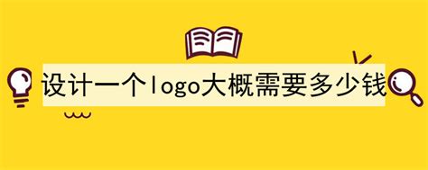 河北城市LOGO提案_人间理想1314-站酷ZCOOL