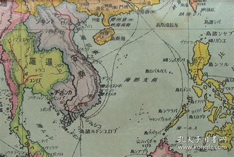 一战前世界地图图片