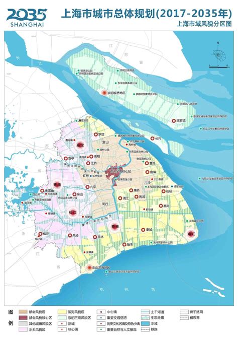 50张图看懂上海市城市总体规划（2017-2035年）图集_凤凰网汽车_凤凰网