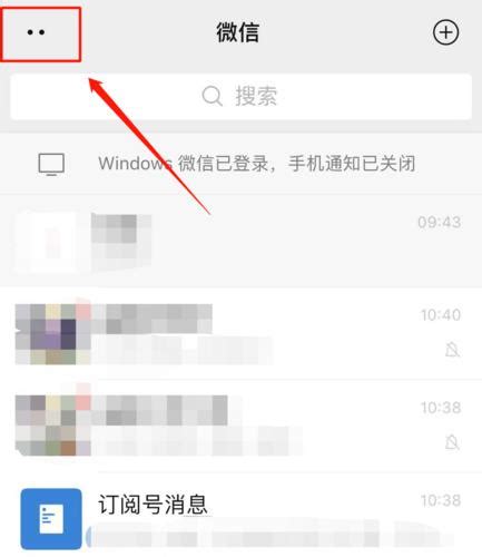 微信发文字过程中如何加入链接？（如何制作微信网页链接,微信如何制作文档） - 世外云文章资讯