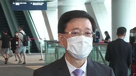 香港新任政务司司长李家超：国家安全是头等大事_凤凰网视频_凤凰网