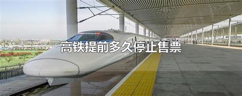 2024苏州到常熟高铁时刻表查询，从苏州到常熟高铁火车最新消息_车主指南