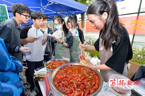 西安交大韩城学校举办2019年第二次餐厅开放日暨“第二届美食节”活动-西安交通大学资产经营有限公司