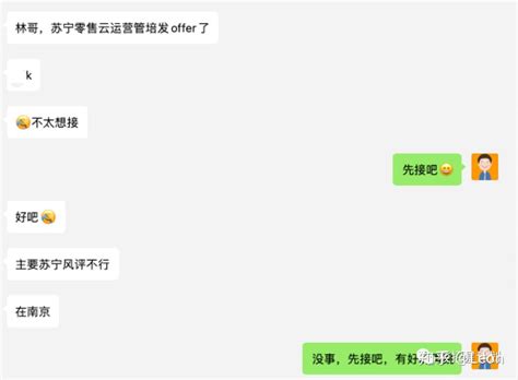 “双十一”赢得开门红 苏宁置业彰显O2O运营实力_财经_环球网