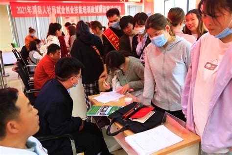 安徽泗县：45名就业见习高校毕业生找到稳定就业岗位凤凰网安徽_凤凰网