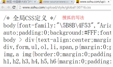 CSS居中布局方法（文字、盒子、图片）_css 如何让两张图片一张居中一张靠左-CSDN博客